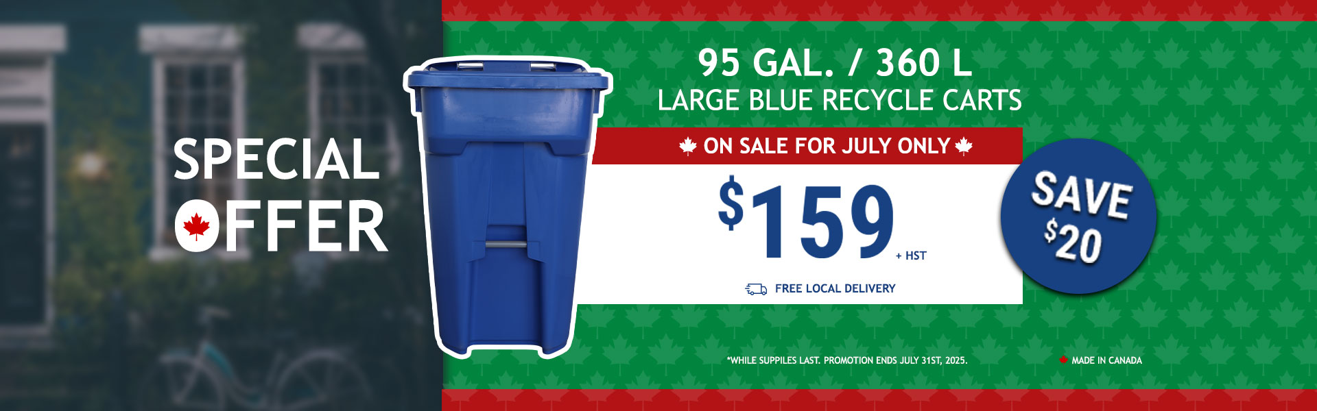 July Promo